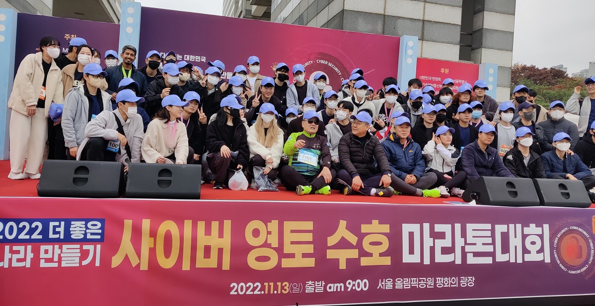 Julhas Marathon 2022
